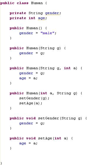 Constructor Overloading in Java with examples